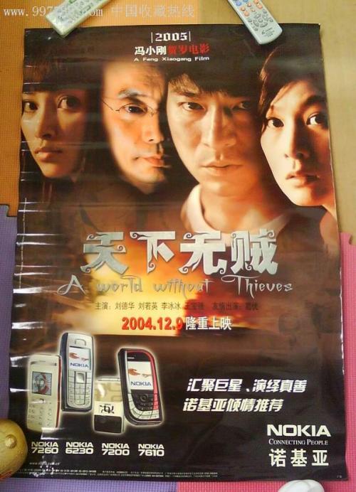 伦敦大学伦敦商学院学士证书